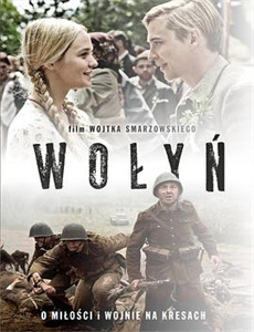 中学时代:我们的省实