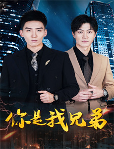 法医秦明之读心者