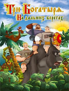 棒棒的幸福生活