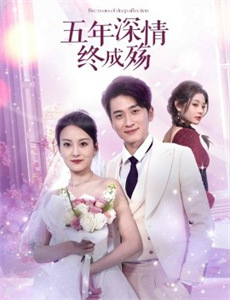 假面骑士exaid版