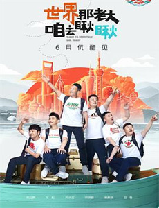 警方:1号嫌疑人