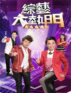 精灵宝可梦钻石与珍珠