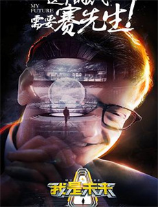 红色：危险的诱惑