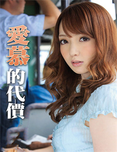 开局预测地震我成为全球救世主