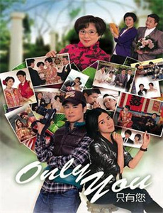 疯狂天使之器官惊魂