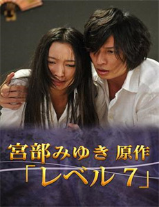 爱妻日记之白之恋