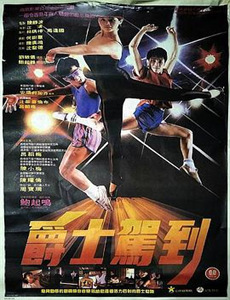 一夜错嫁,归来夫人是大佬