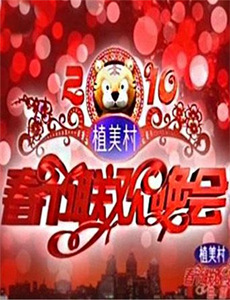 大神猴1降妖篇