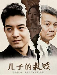 新婚娇妻有点甜