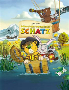 五岛医生诊疗所