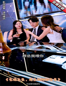 超级工厂:波音747