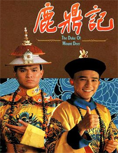 小马国女孩一波三折的友谊