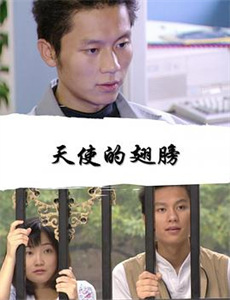 福尔摩斯探案集 第五季