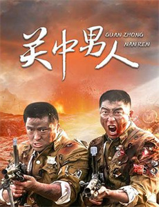 无声的证言第十八季