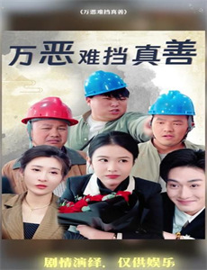 我们的少年时代王俊凯